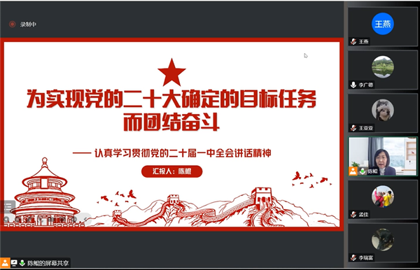 微信图片_20230216190645.png