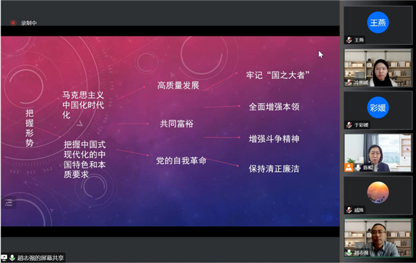 微信图片_20230216190738.png