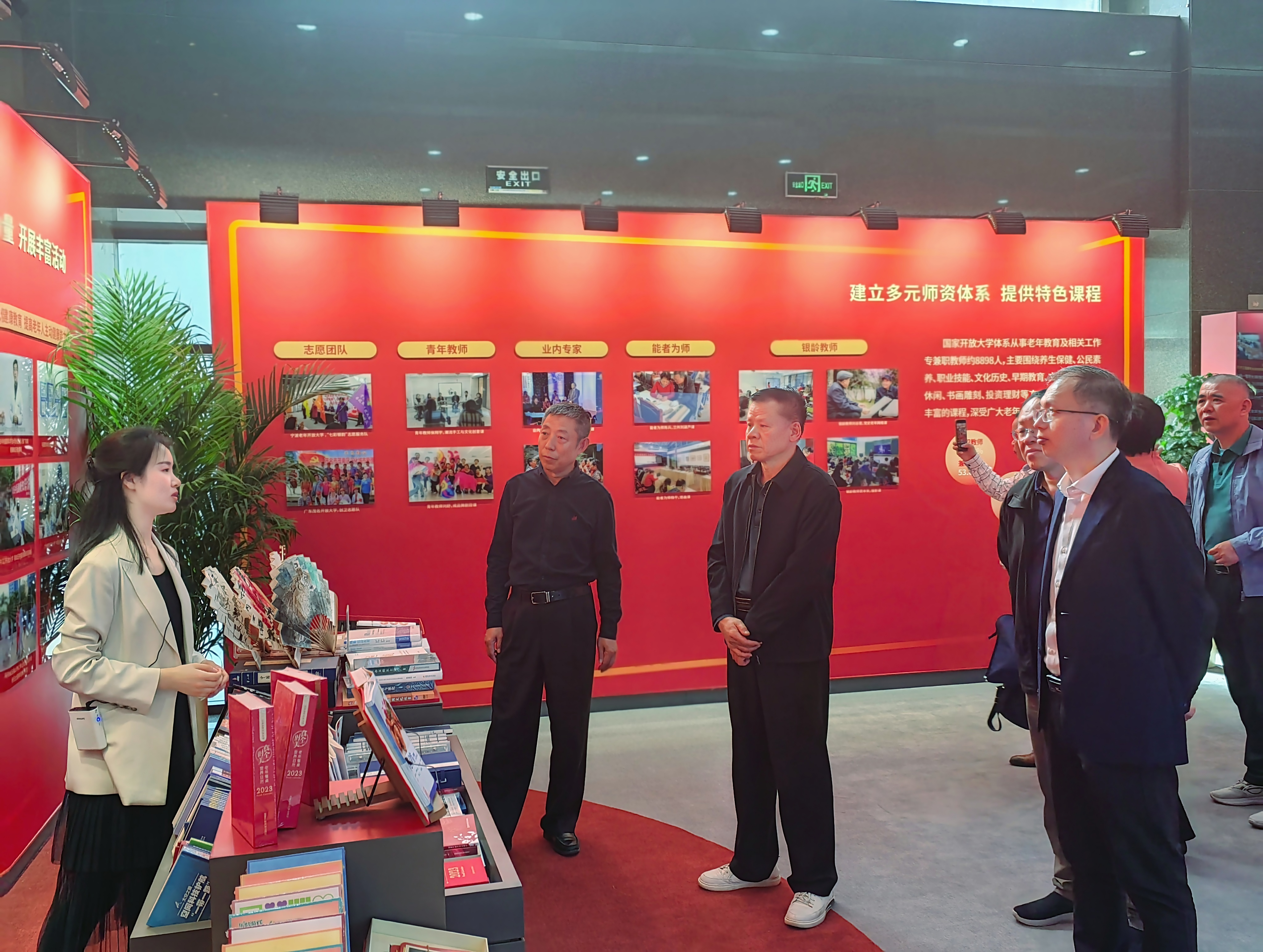 微信图片_20230420165616.png