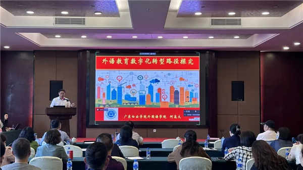 微信图片_20230621091521.jpg