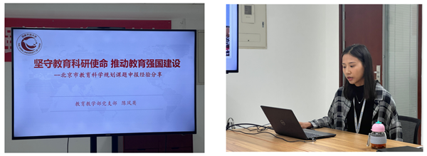 微信图片_20230717093732.png