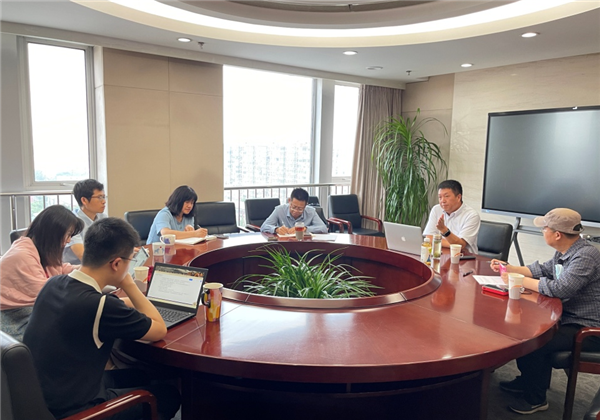 微信图片_20230717093443.png