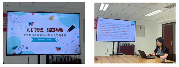 微信图片_20230717093741.png
