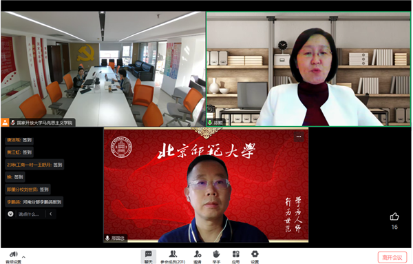 微信图片_20231027085312.png