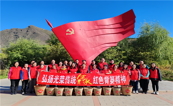 微信图片_20231027085338.png