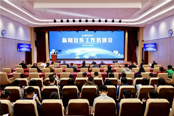 微信图片_20231127111757.jpg