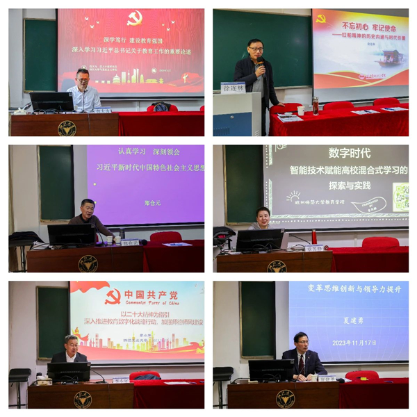 微信图片_20231127111534.jpg