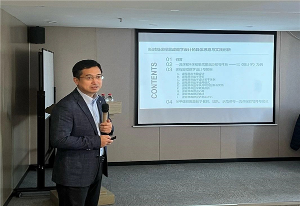 微信图片_20231127111501.jpg