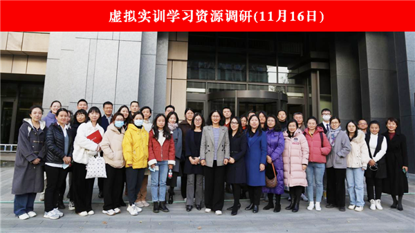 微信图片_20231127111619.png