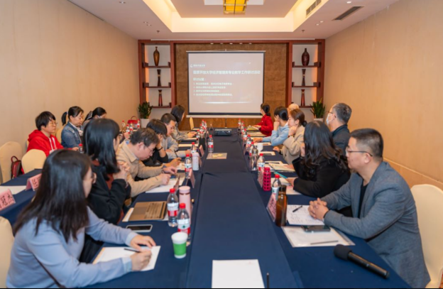微信图片_20231120101639.png