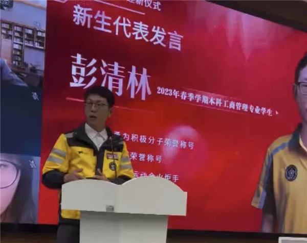 微信图片_20231121085822.jpg