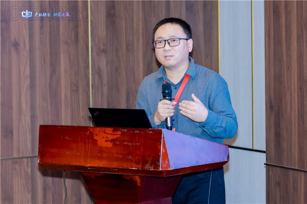 微信图片_20231127111408.png