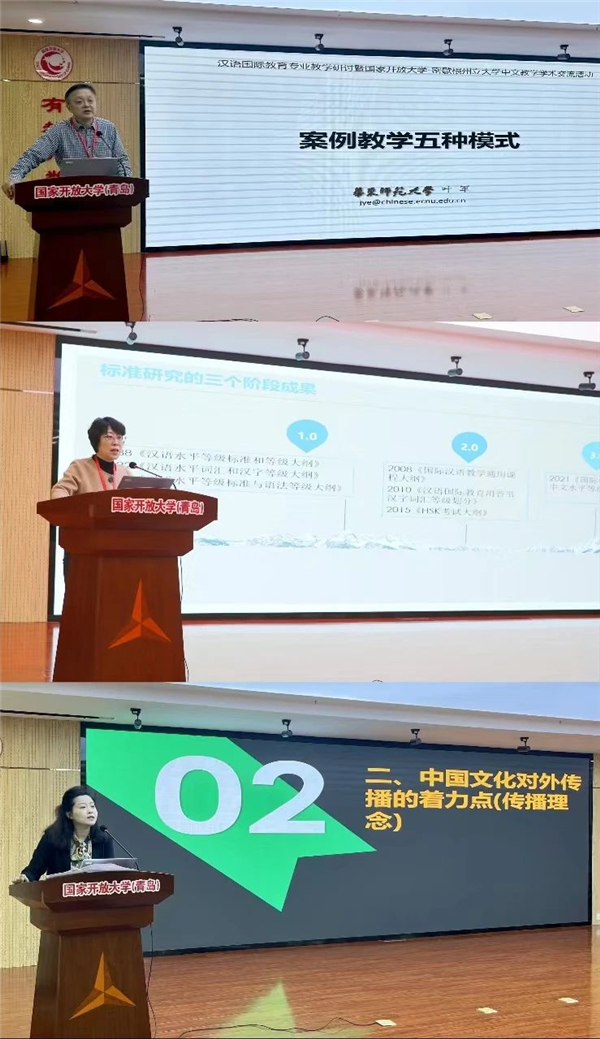 微信图片_20231120141750.jpg