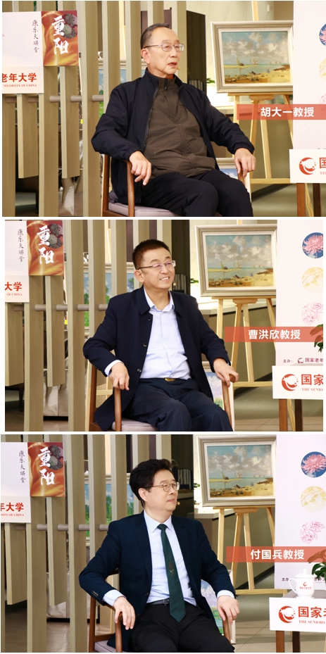 微信截图_20231101161531.png
