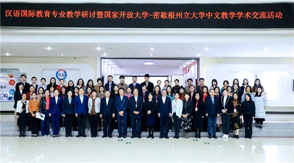 微信图片_20231120111553.jpg