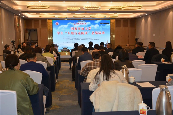 微信图片_20231213091839.jpg