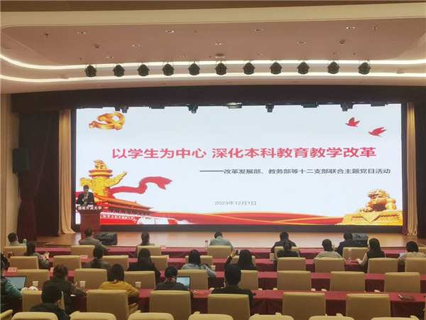 微信图片_20231207093111.jpg