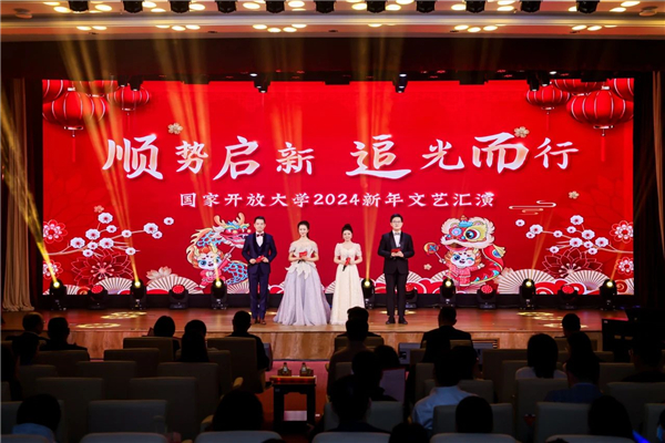 微信图片_20231229084447.jpg