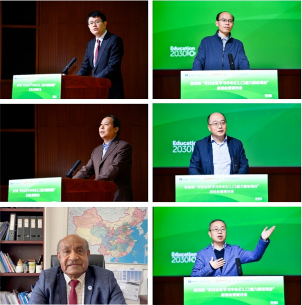 微信截图_20231218092833.jpg