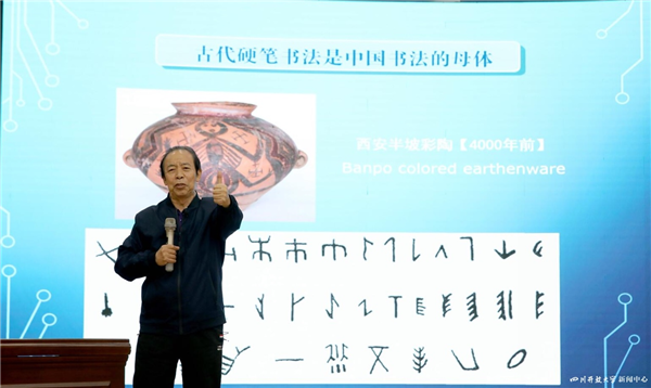 微信图片_20231213092013.png