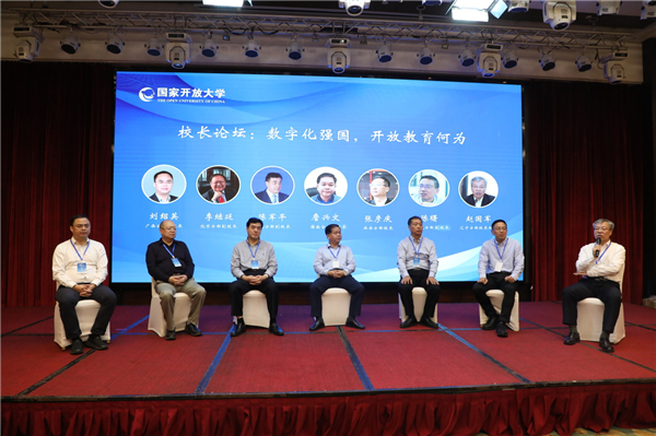 微信图片_20231219094249.jpg