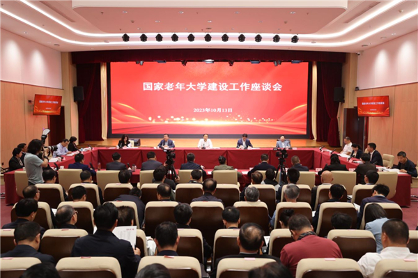 微信图片_20240102160302.jpg