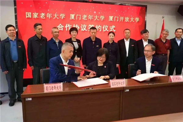 微信图片_20240102160309.jpg