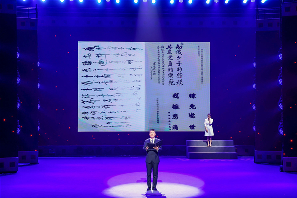 微信图片_20240226093752.jpg