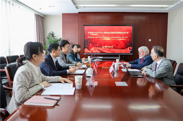 微信图片_20240326084713.jpg