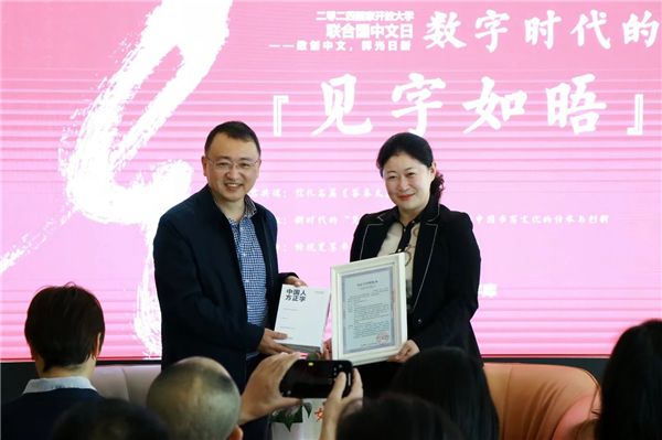 微信图片_20240422091027.jpg