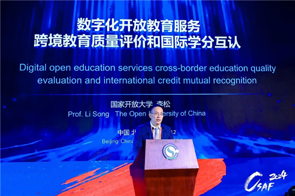 微信图片_20240415084725.jpg