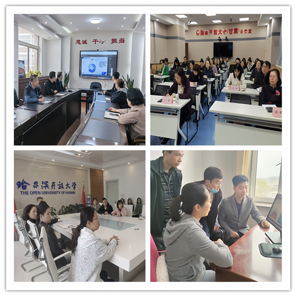 微信图片_20240429140639.png