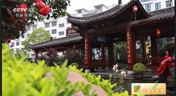 微信图片_20240506083831.jpg
