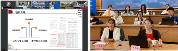 微信截图_20240506084330.jpg
