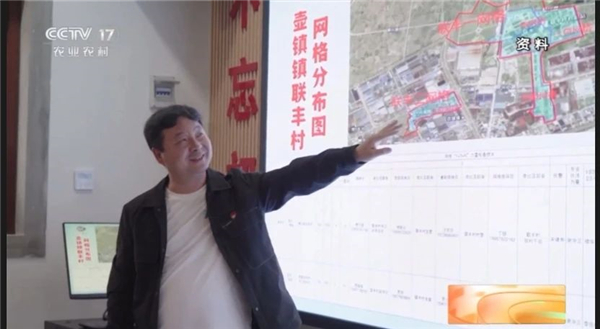 微信图片_20240506083814.jpg