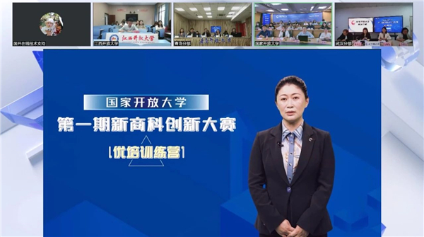 微信图片_20240506083525.jpg