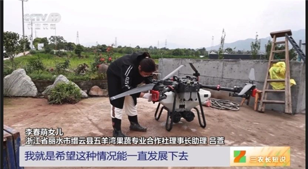 微信图片_20240506083923.jpg