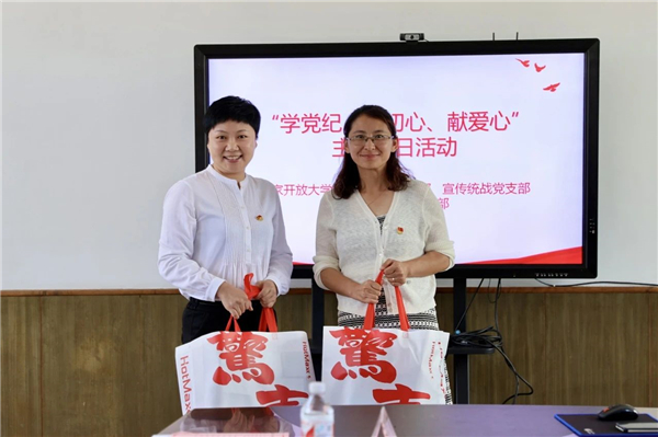 微信图片_20240605092104.jpg