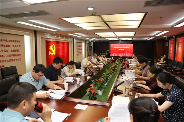 微信图片_20240611091911_副本.jpg