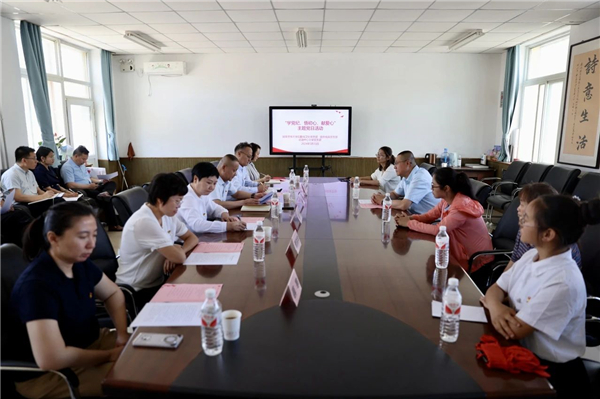 微信图片_20240605091955.jpg