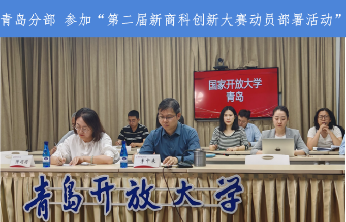 微信图片_20250530111046.png