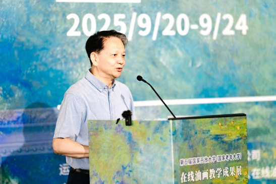 微信图片_20250924112136.png