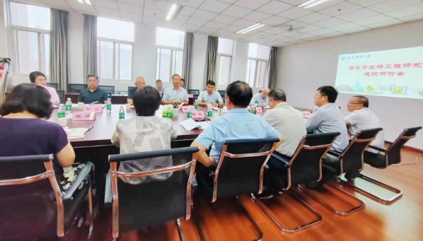 微信截图_20250923164106.png