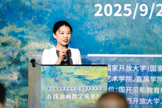 微信图片_20250924112131.png