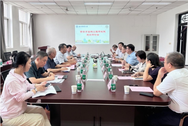 微信截图_20250923164051.png