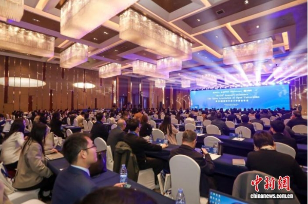 微信截图_20251105112010.png
