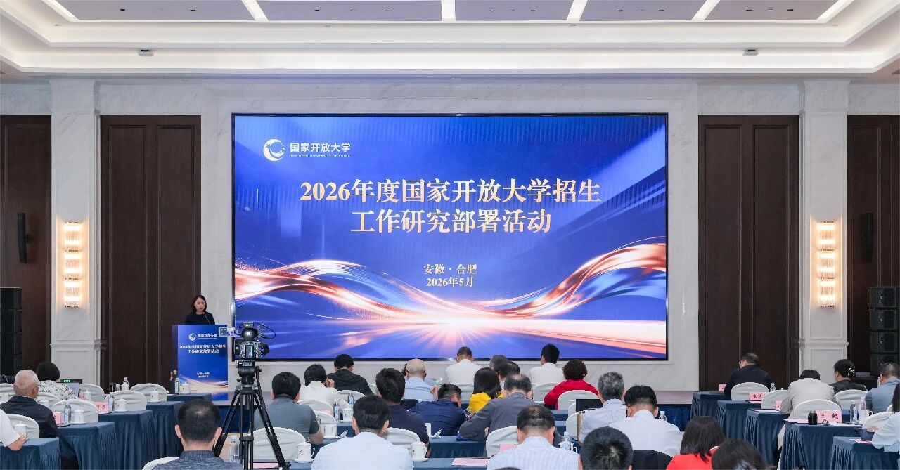 微信图片_20260526163307.jpg