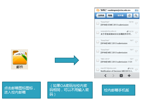 bfd4679c-cc74-4169-b039-306a5ab10e3e.png