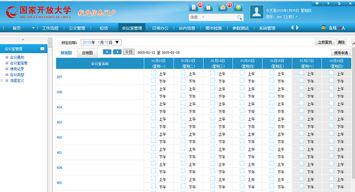 23aa3599-8ef0-49ec-93c8-cd587146fa8a.png