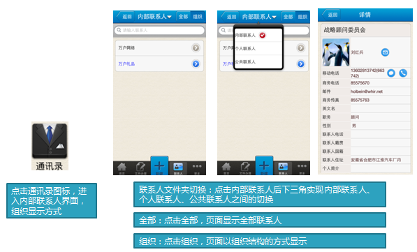 8154f97b-0c7c-4f27-a469-c46e87aad85e.png